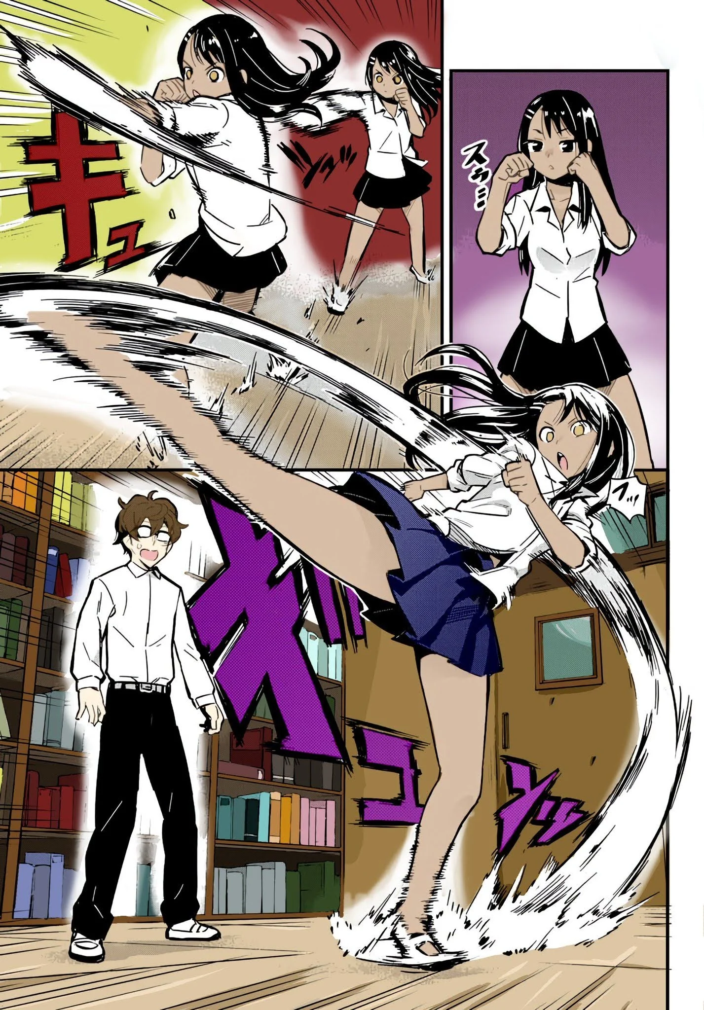Page 14