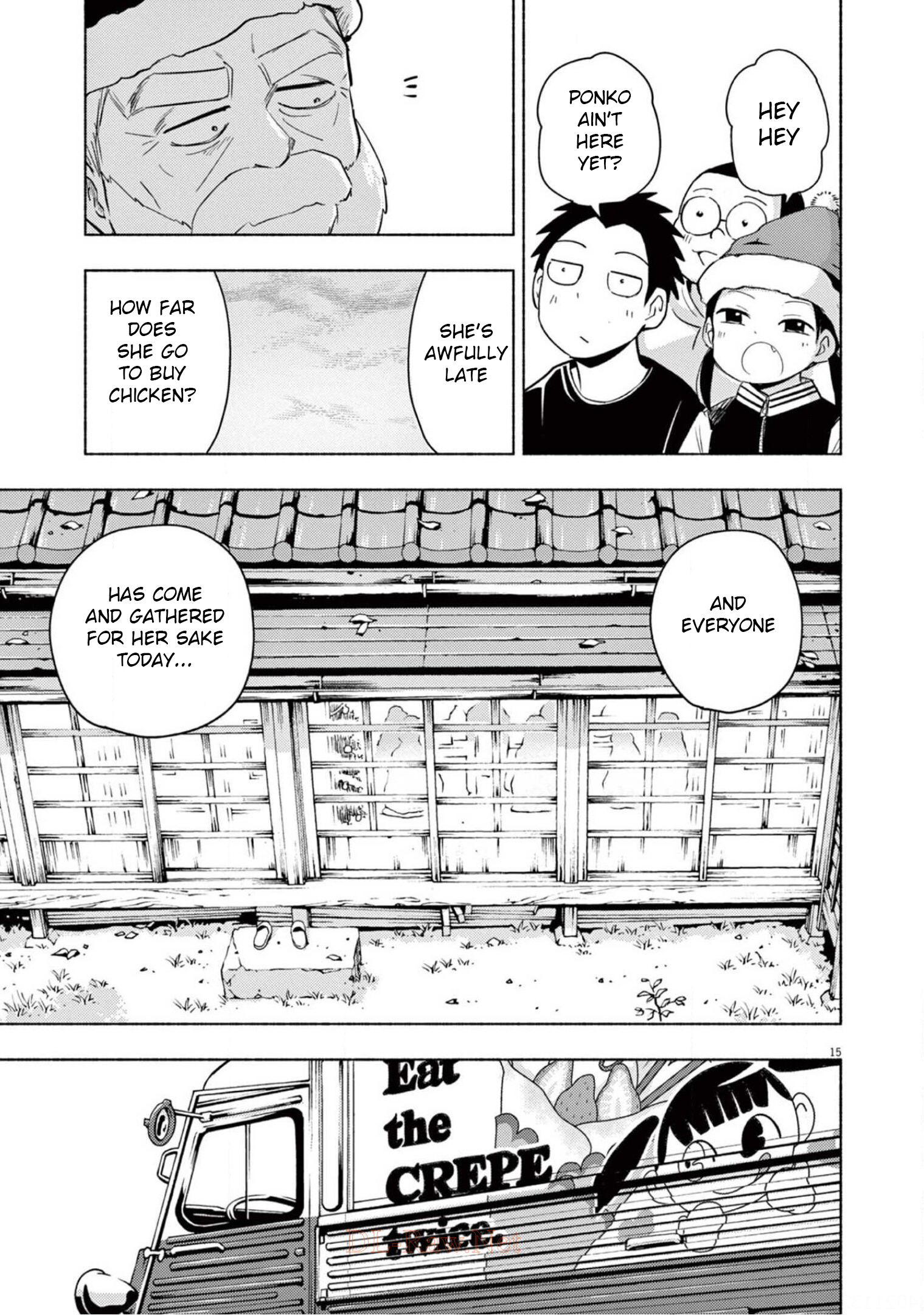 Page 15