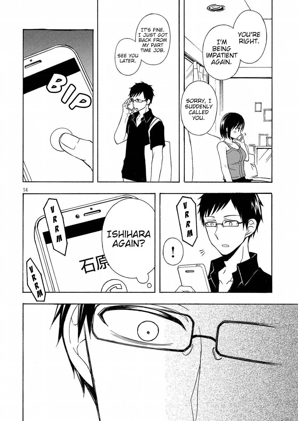 Page 14