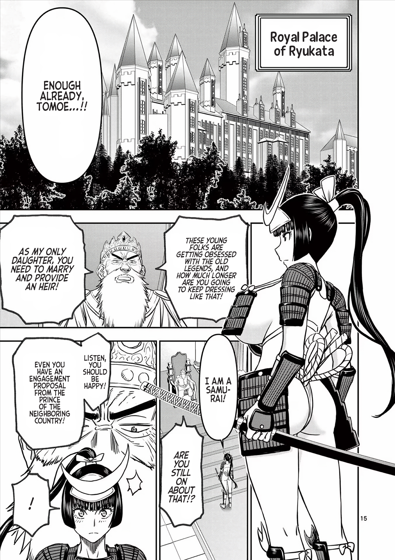Page 15