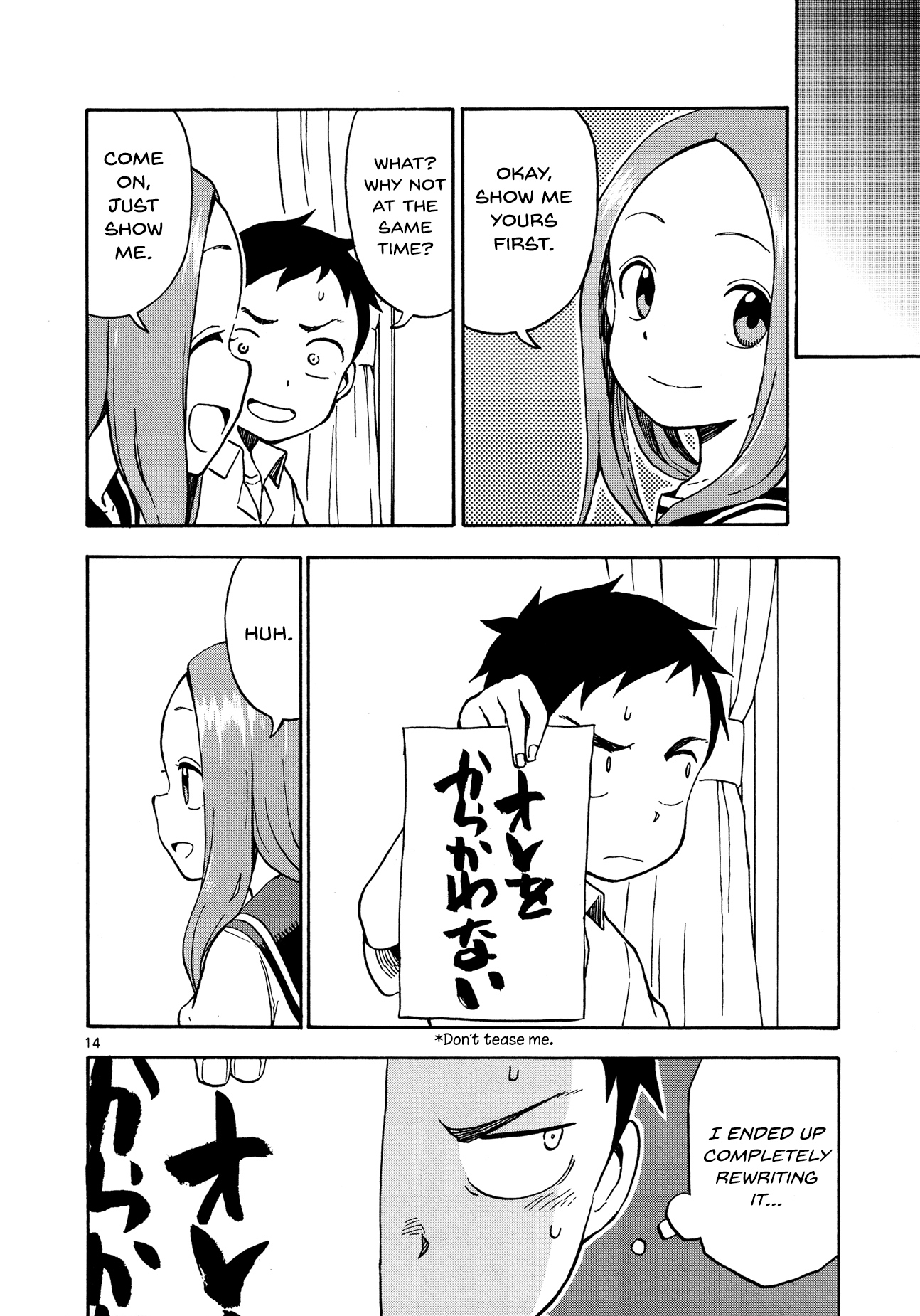 Page 14