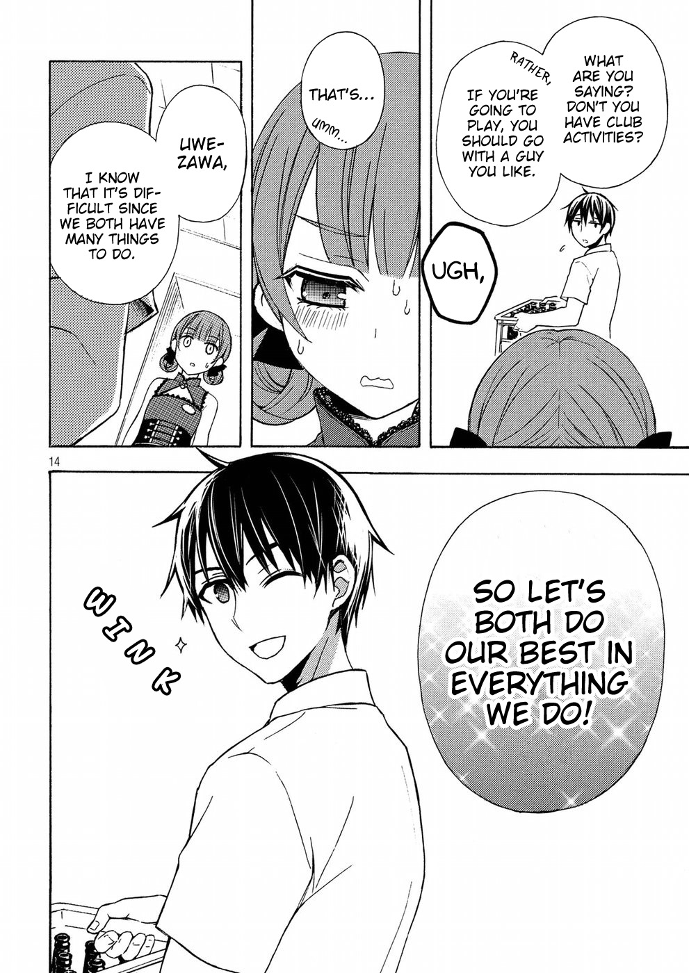 Page 14