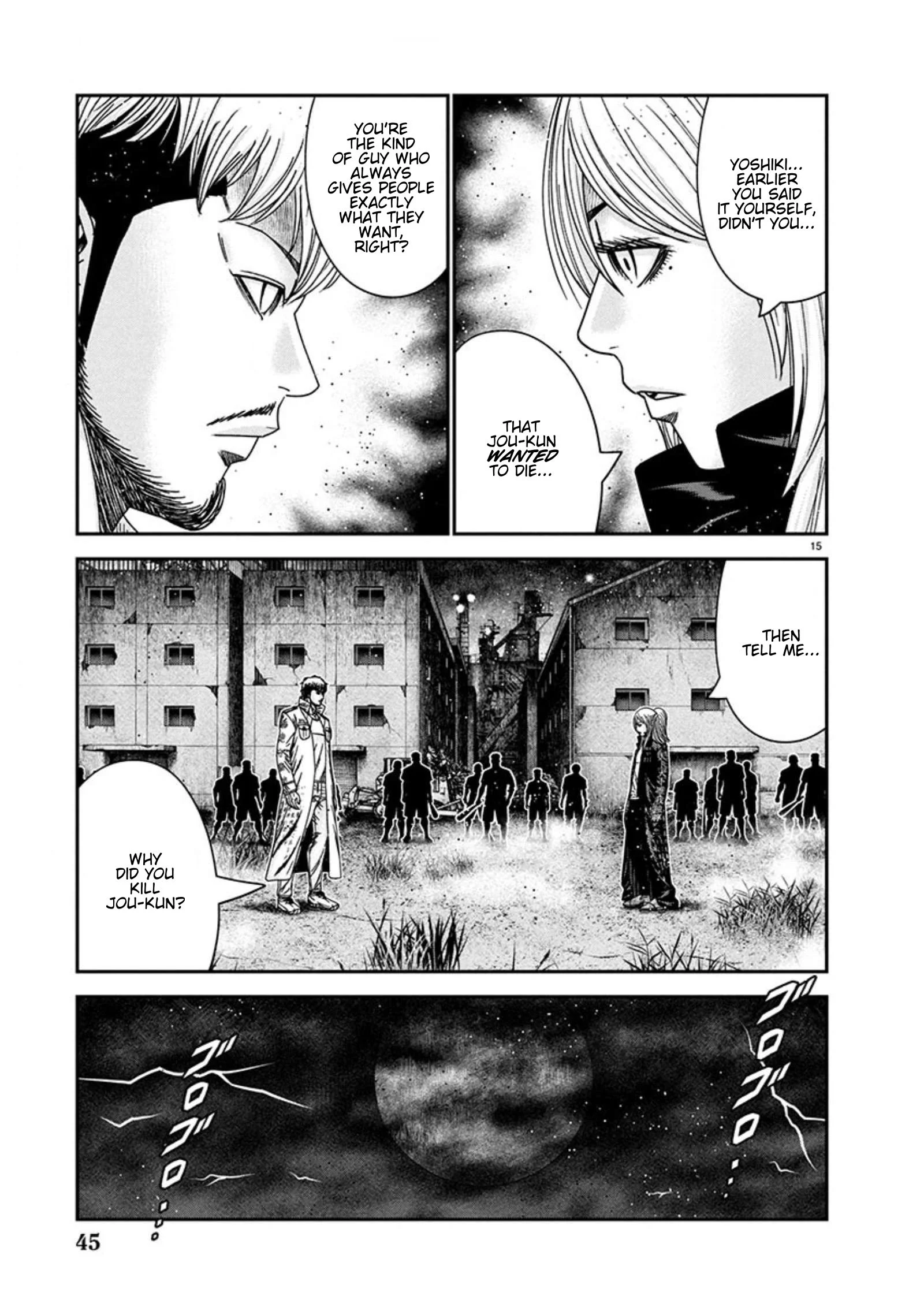 Page 15