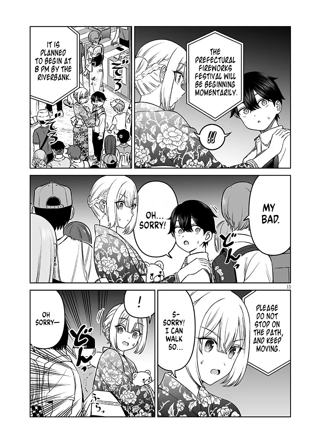 Page 15