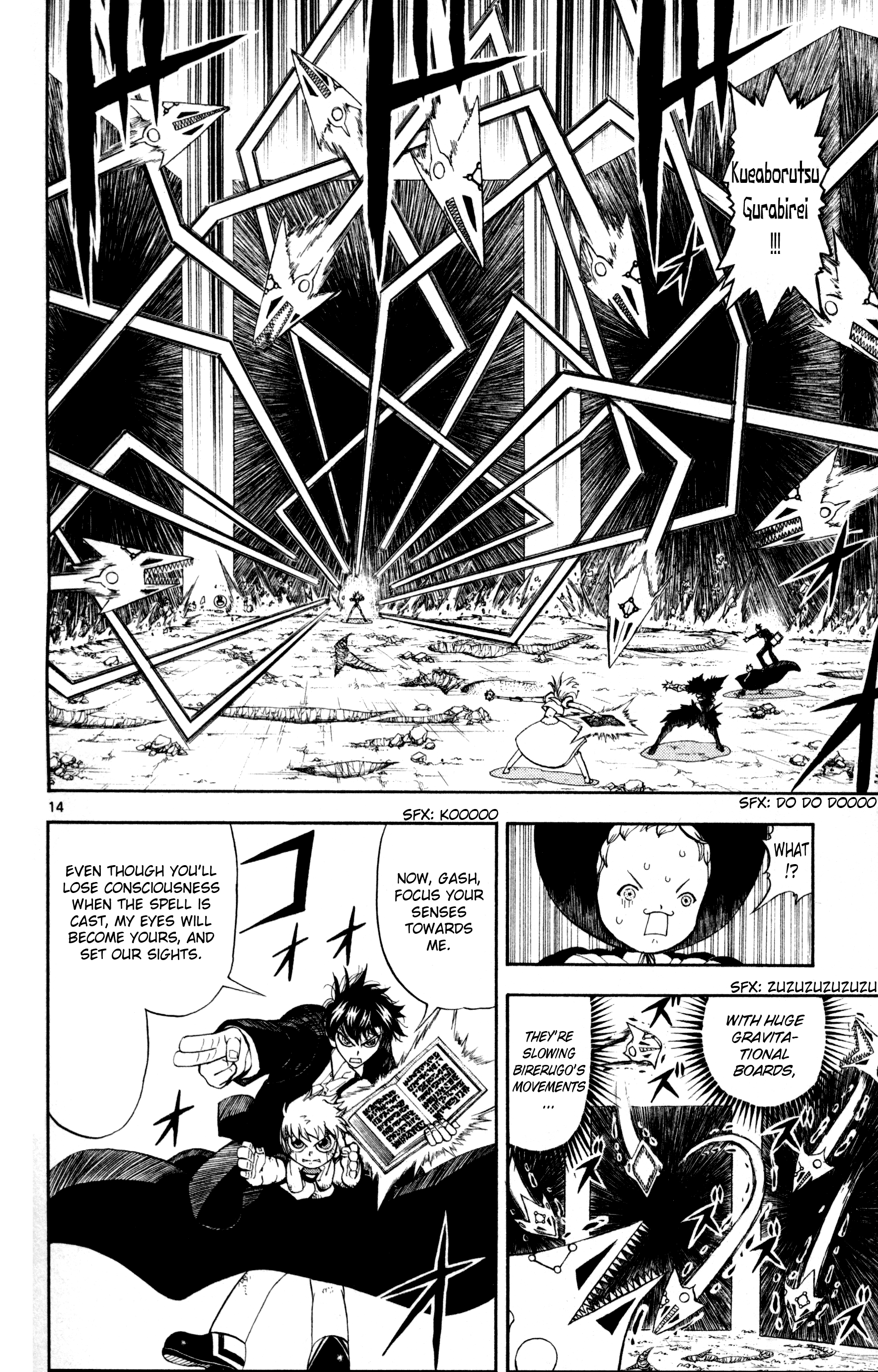 Page 14