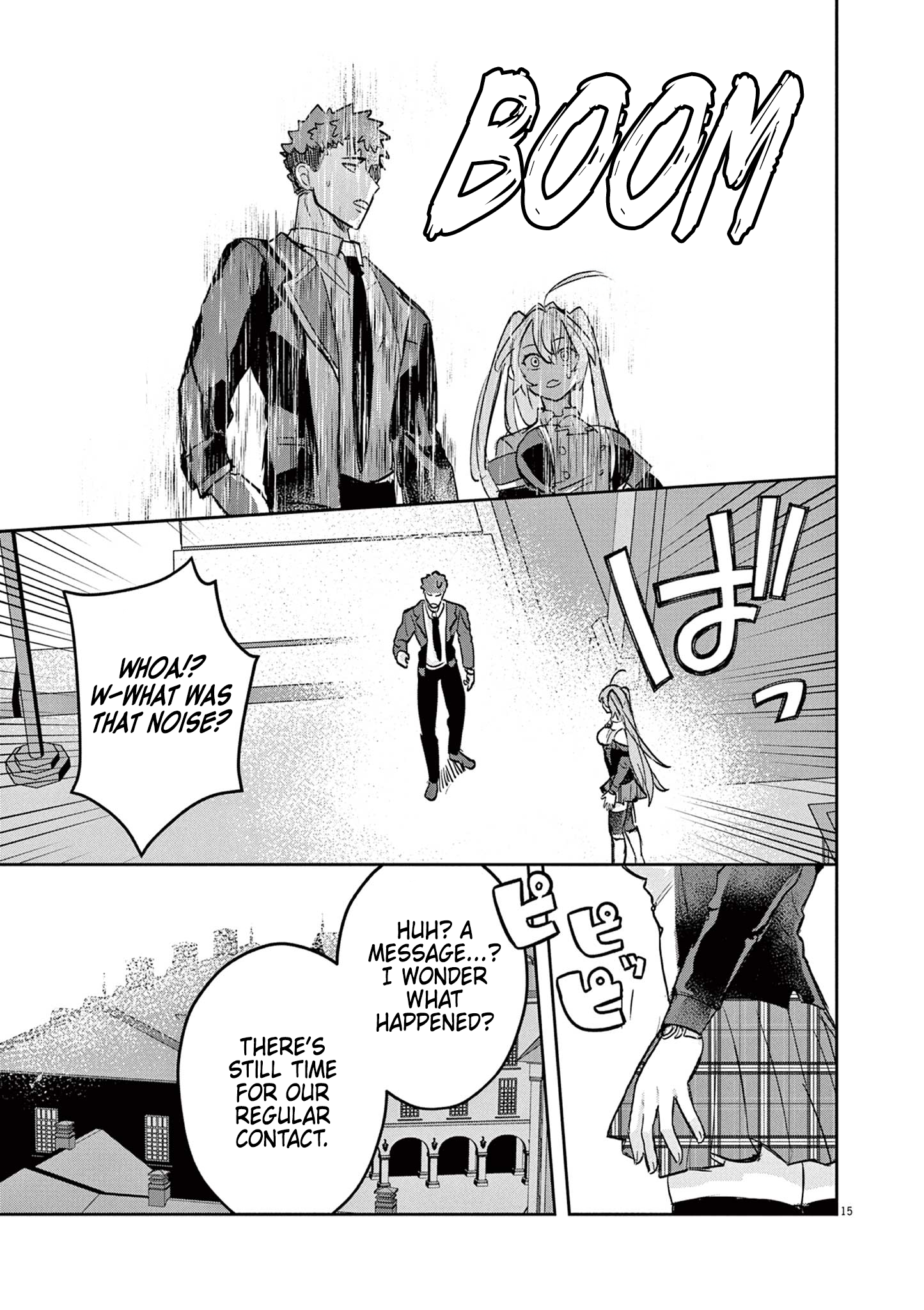 Page 15