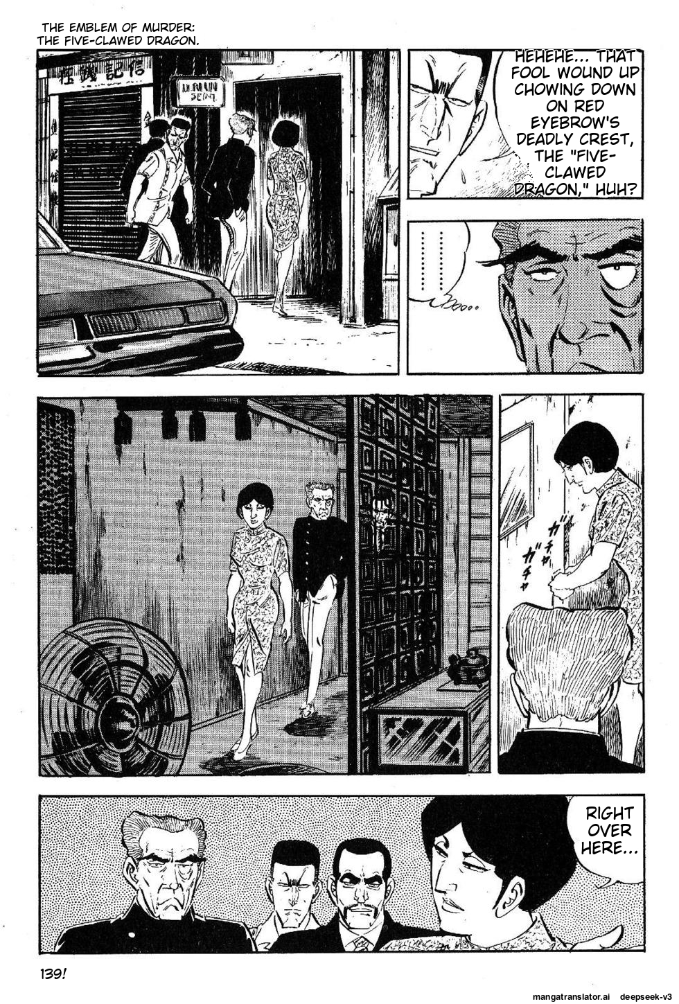 Page 141