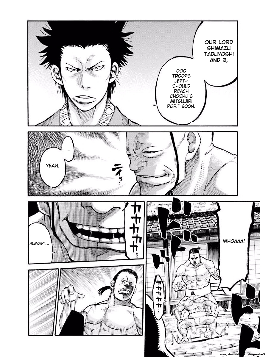 Page 141