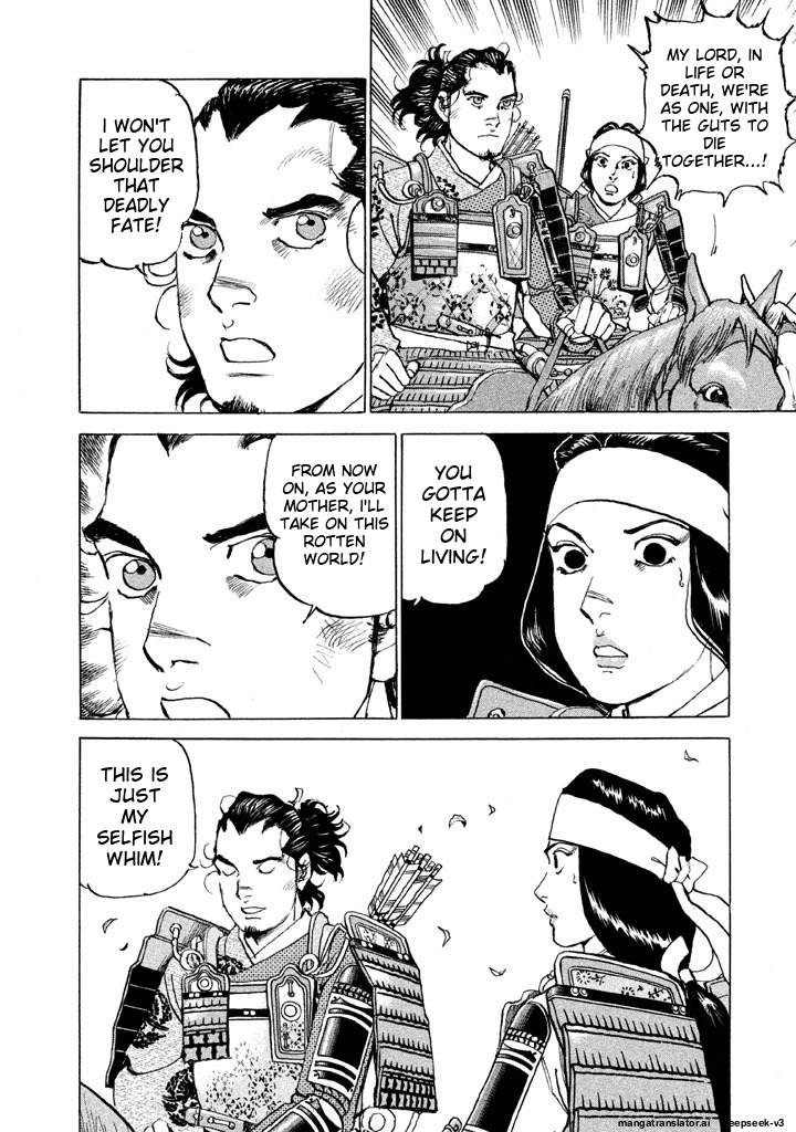 Page 141