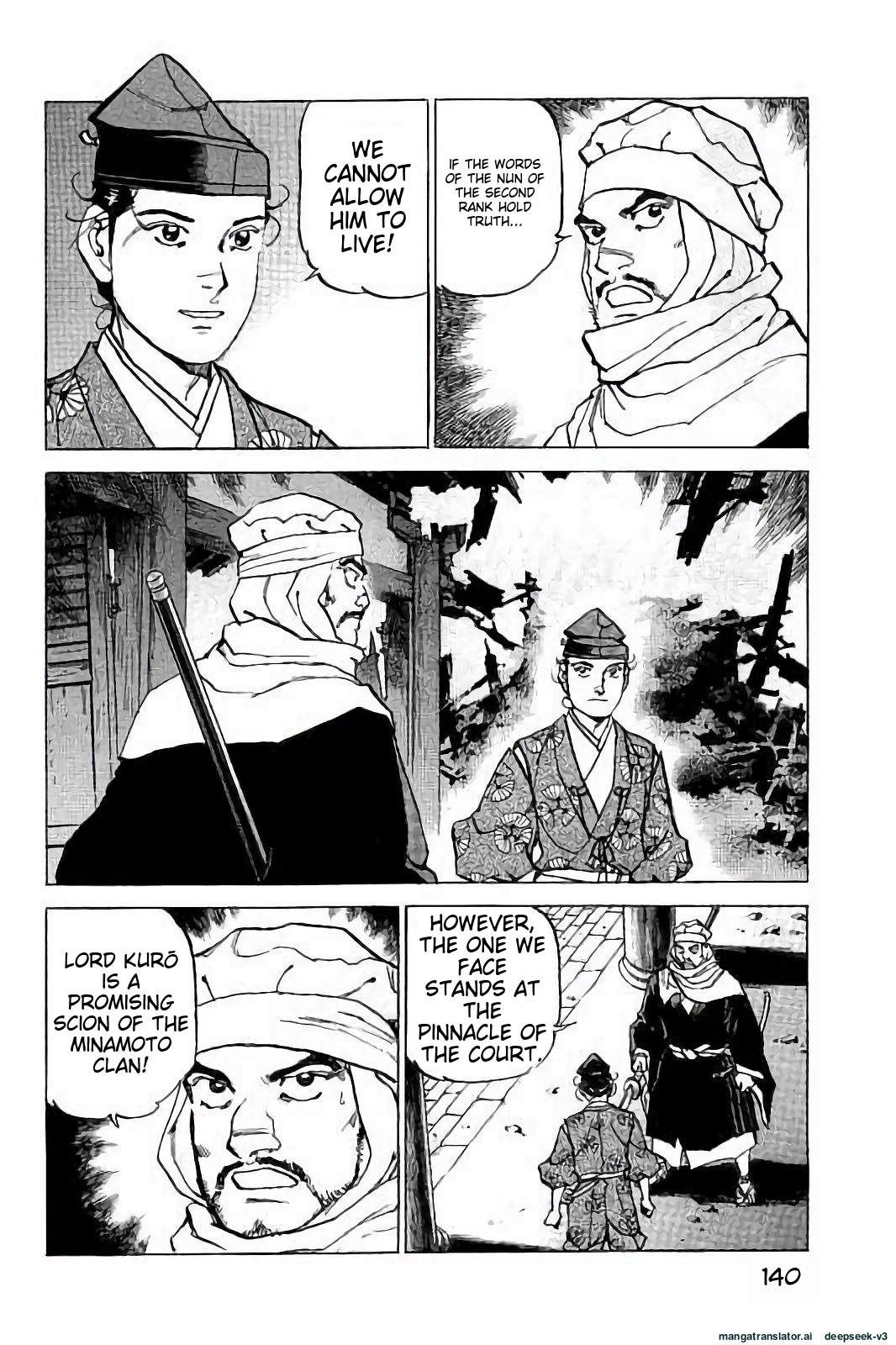 Page 141
