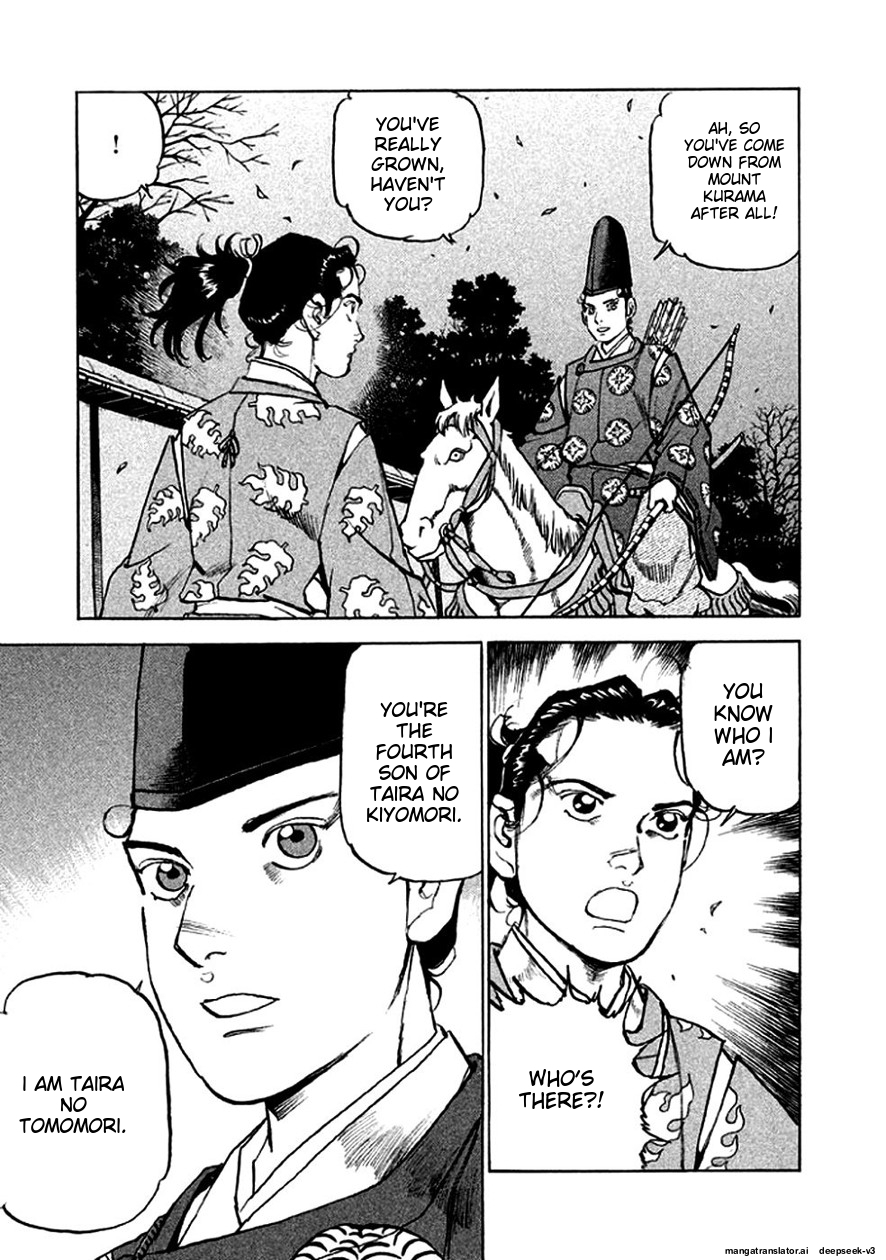 Page 141