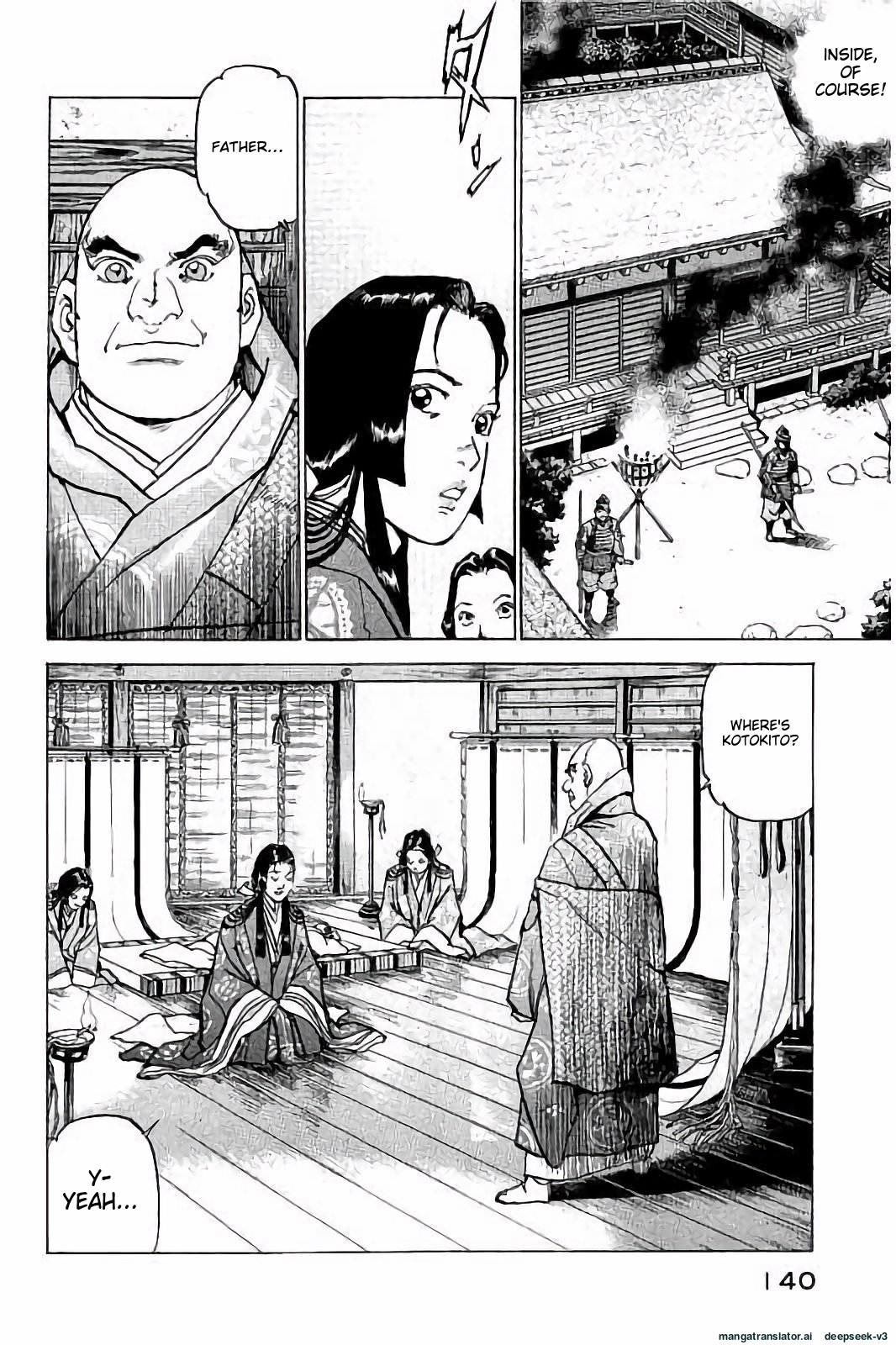 Page 141