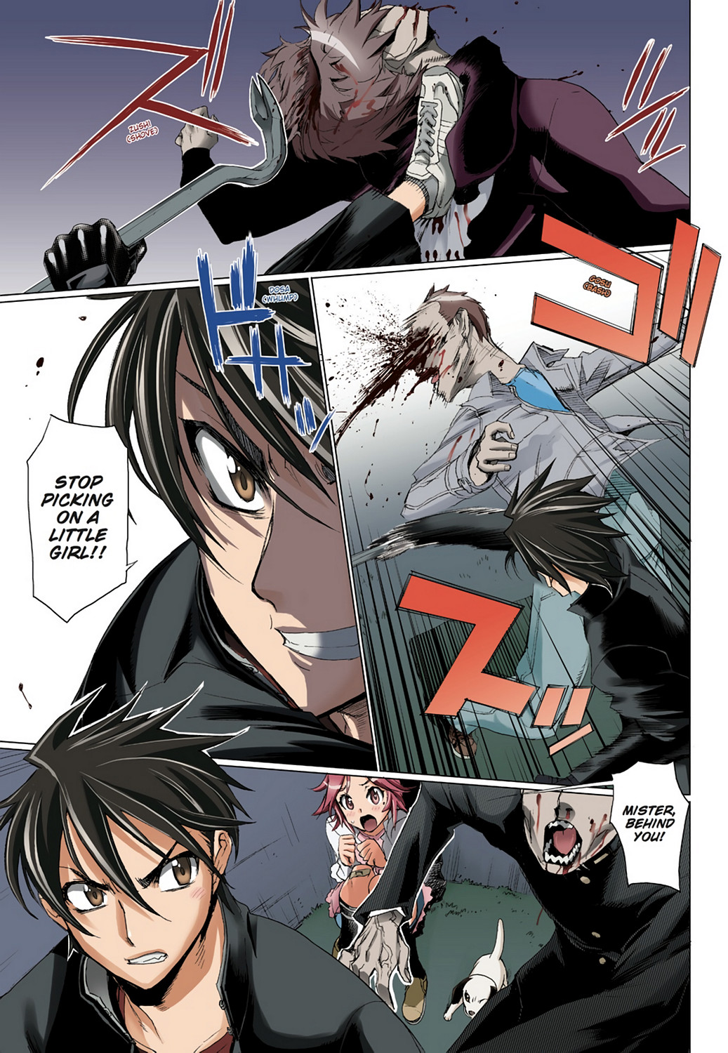 Page 141