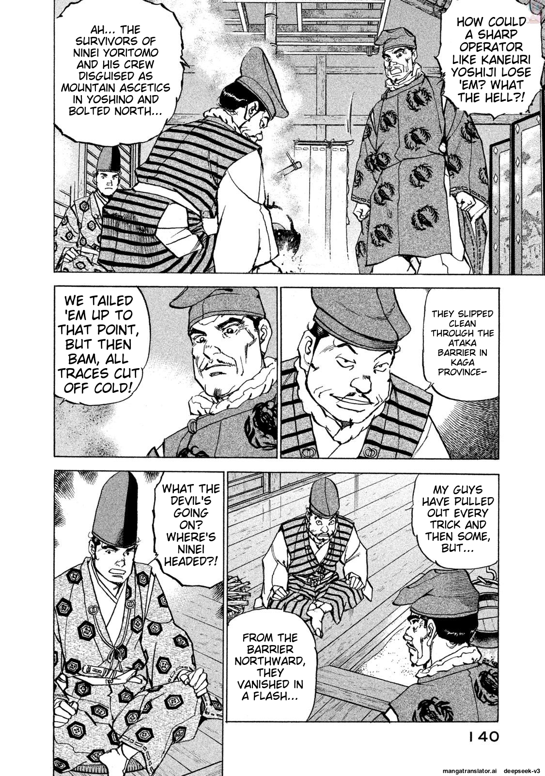 Page 141