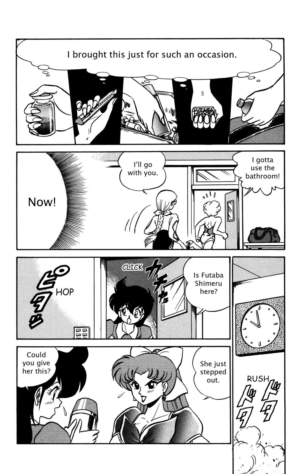 Page 141