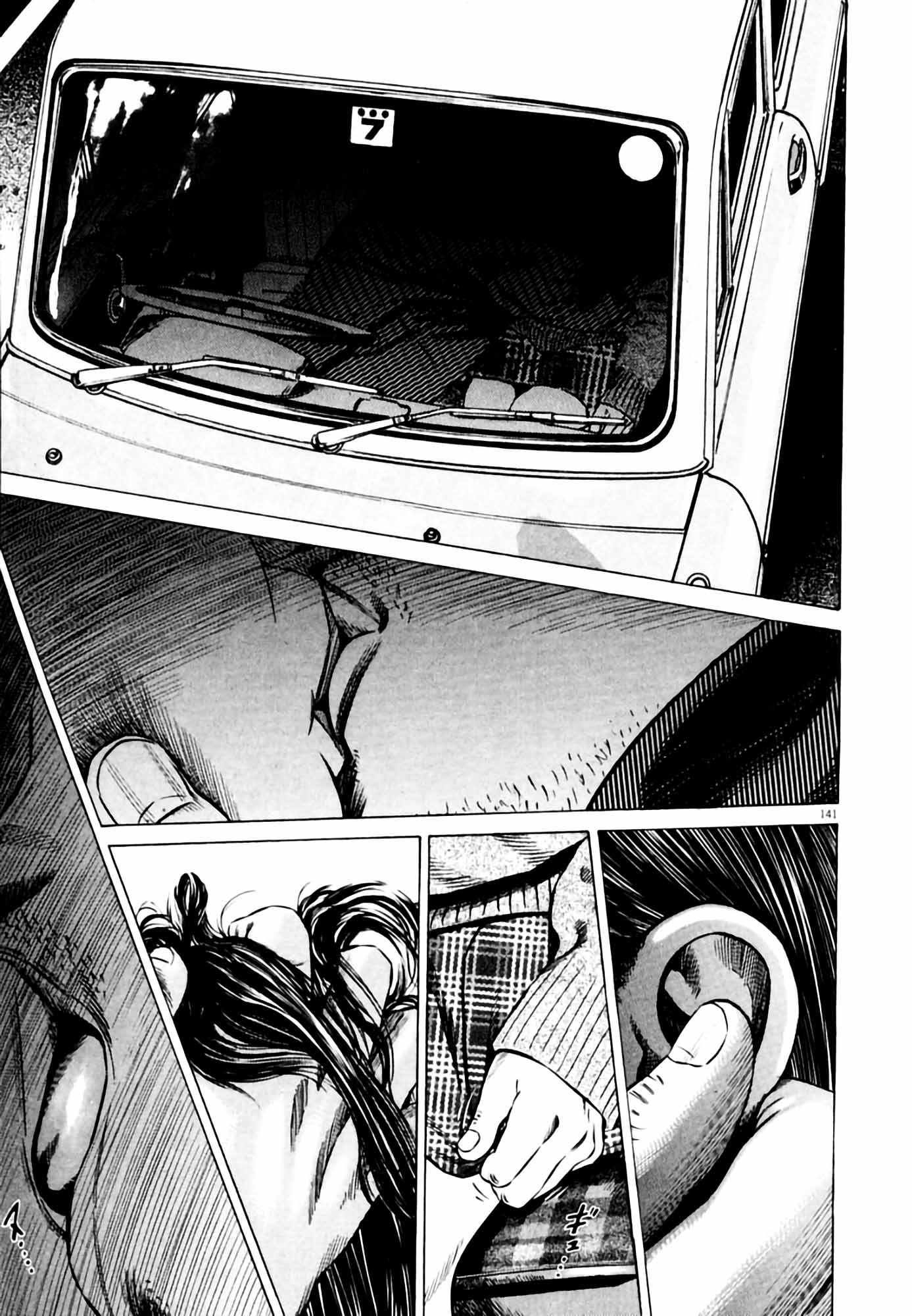 Page 141