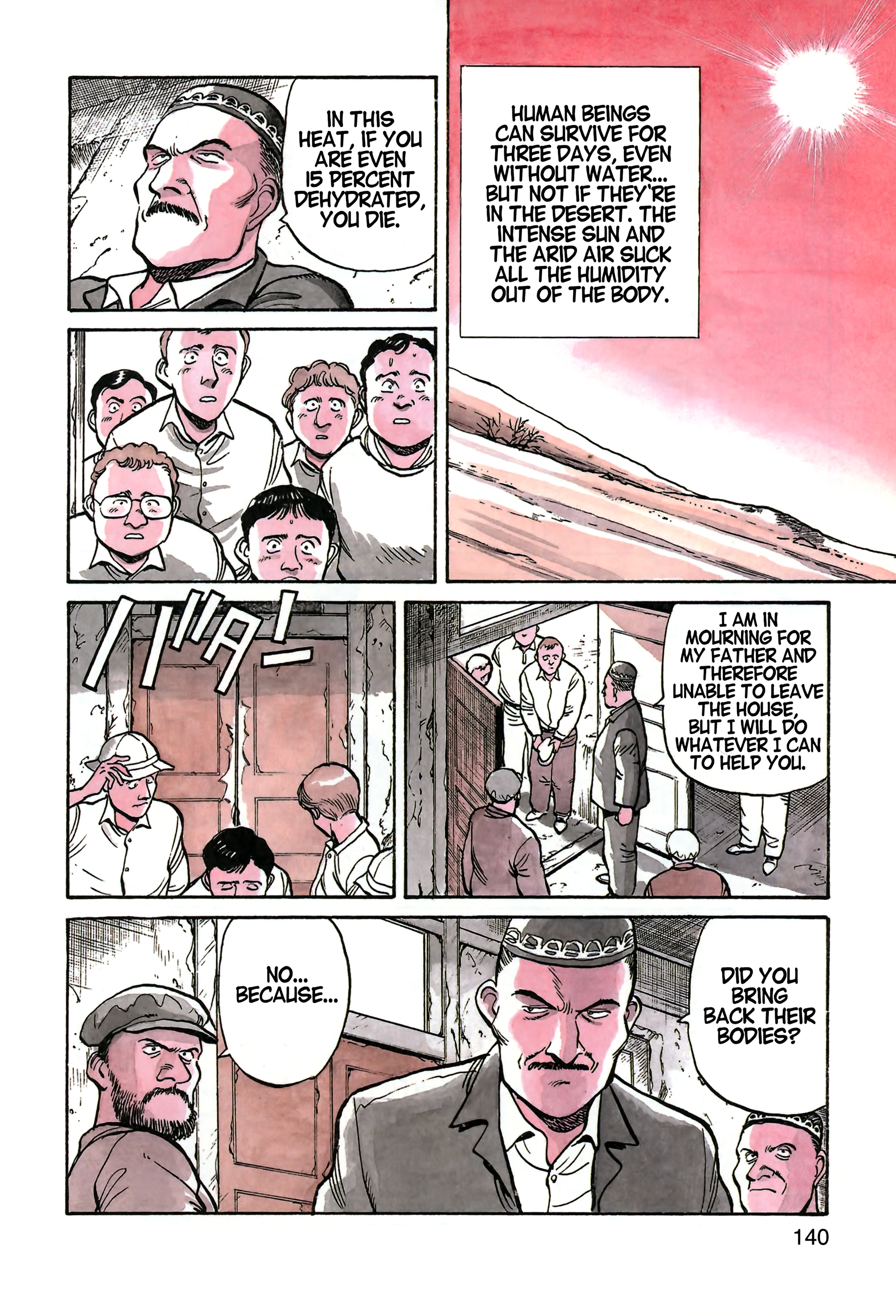 Page 141