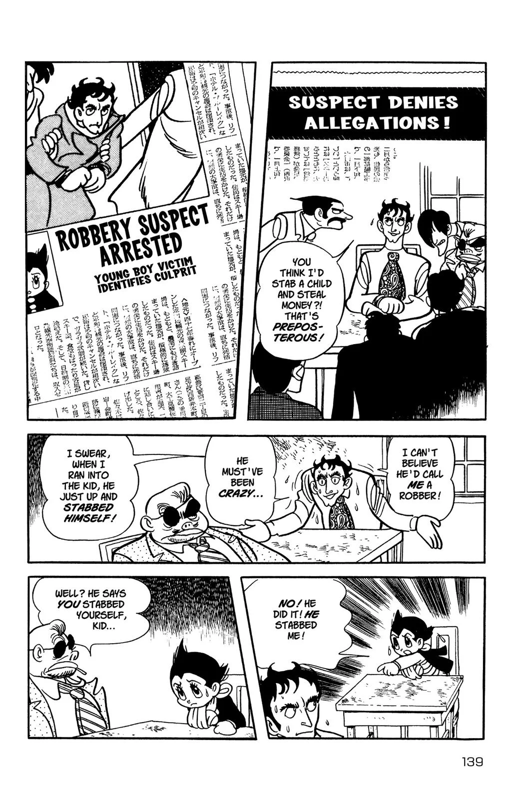 Page 141