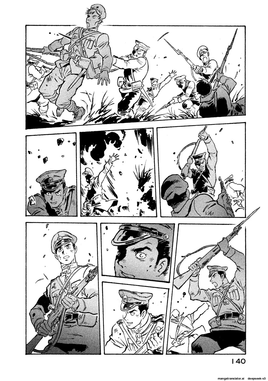 Page 141