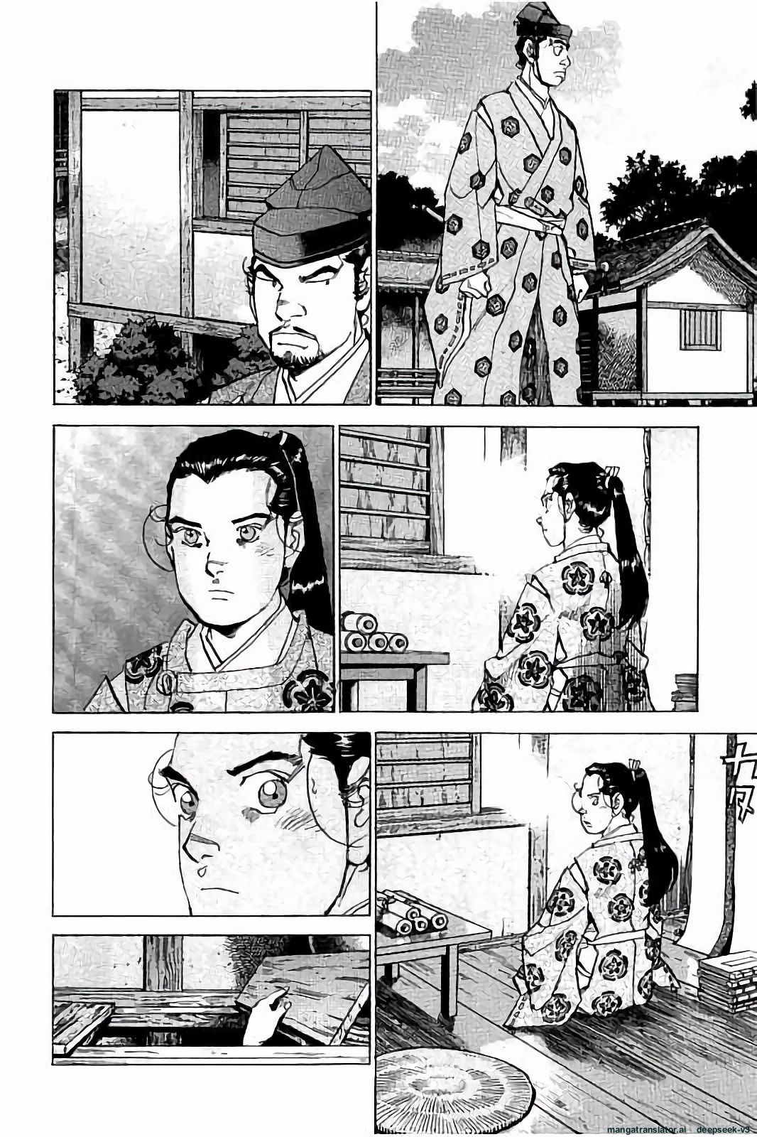 Page 141
