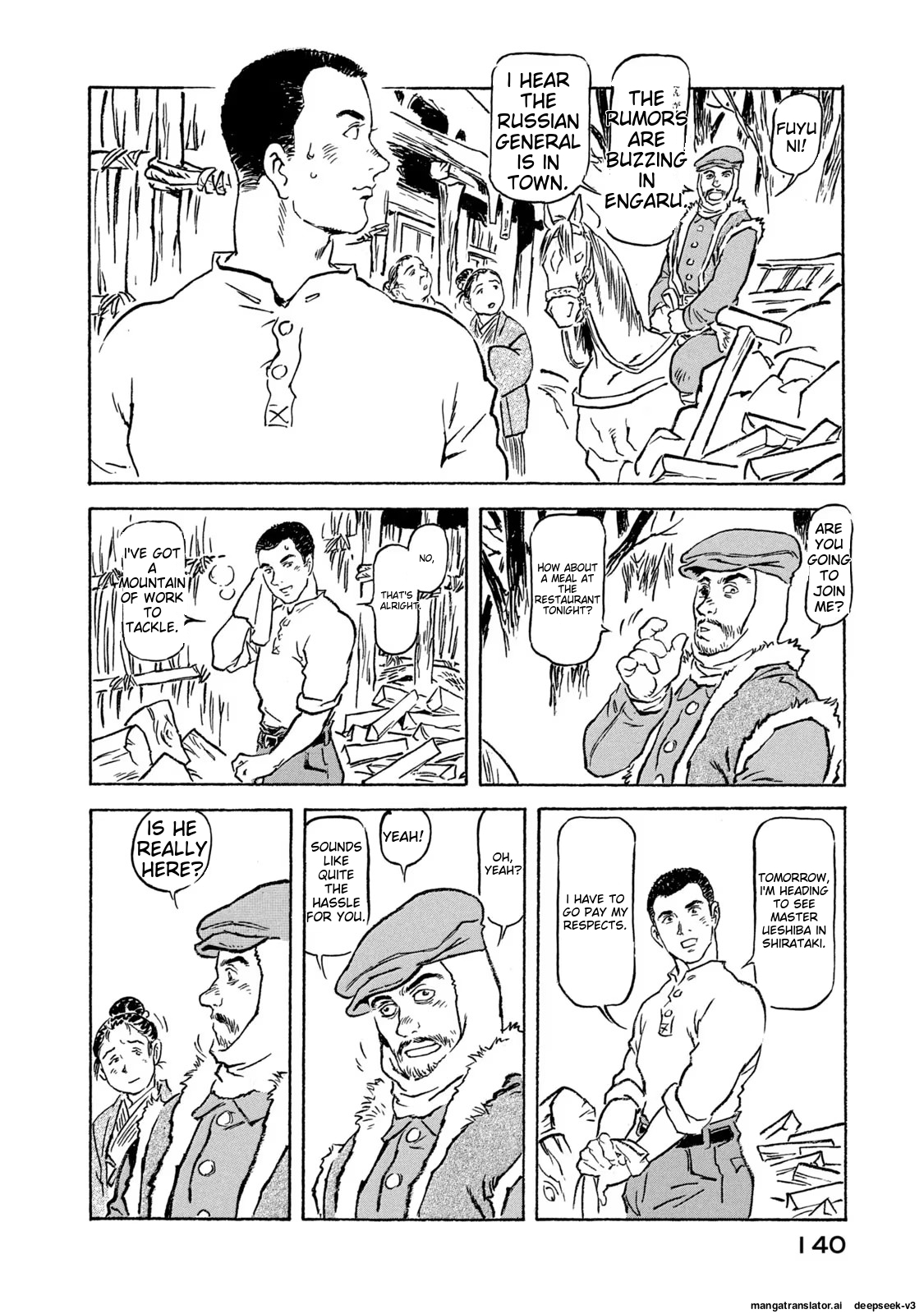 Page 141
