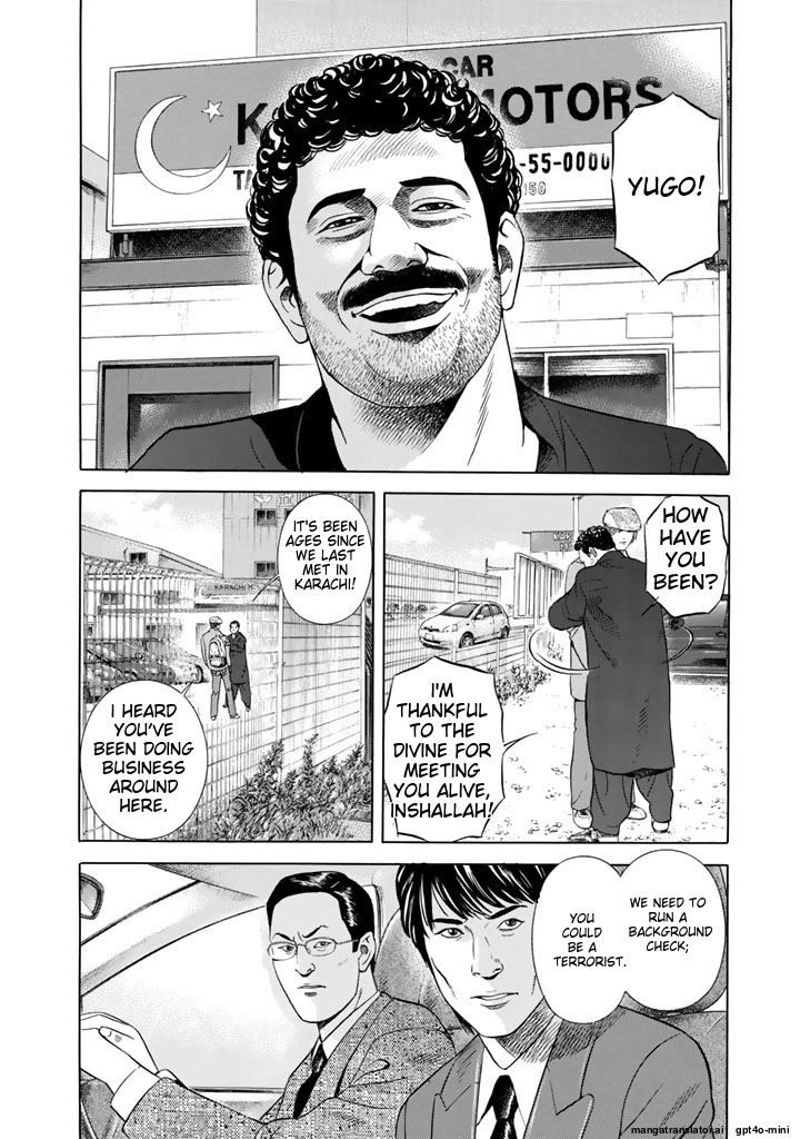Page 141
