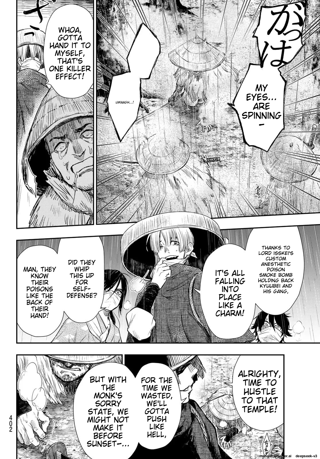 Page 141
