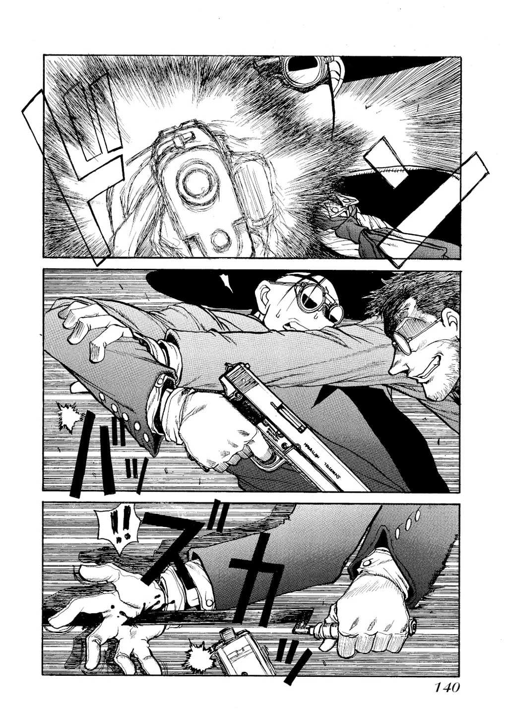 Page 141