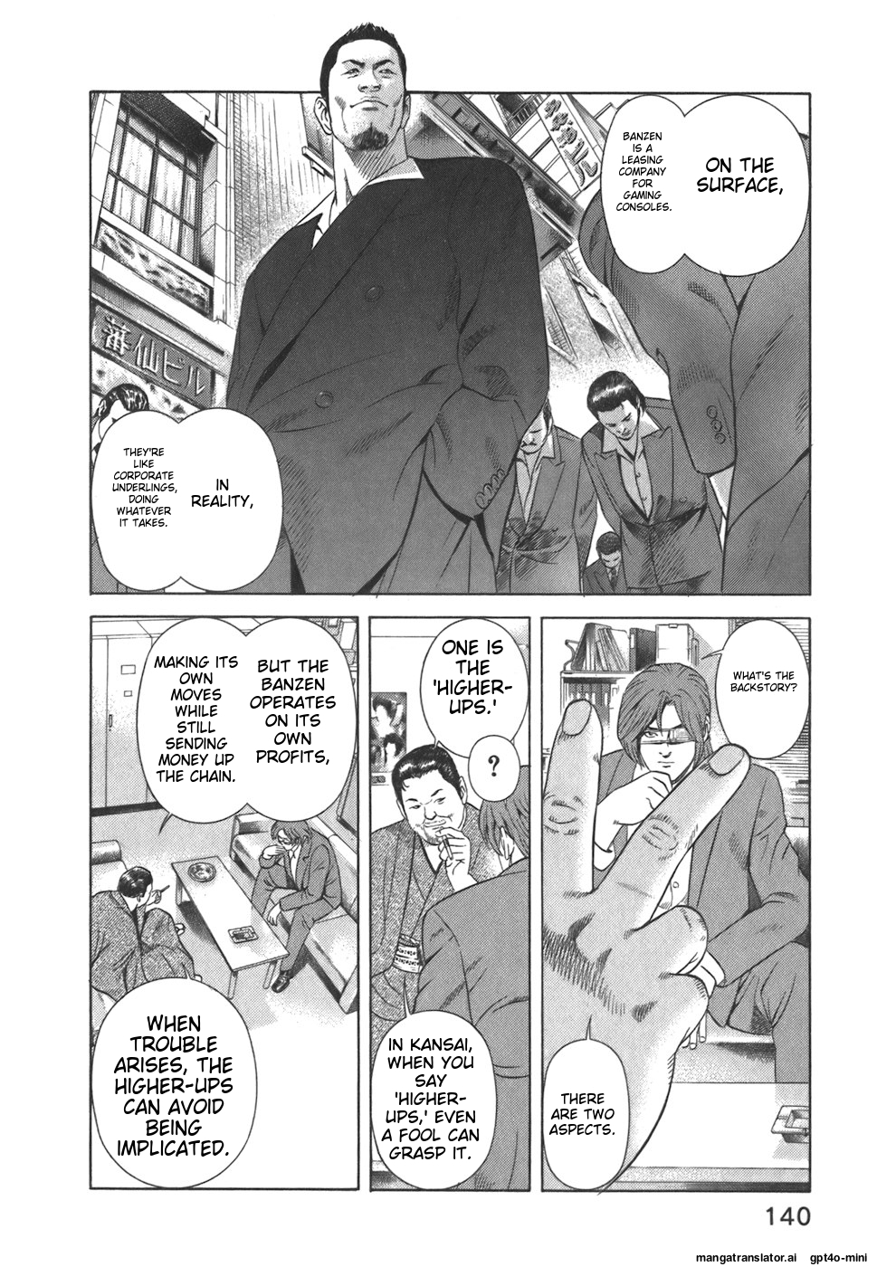 Page 141