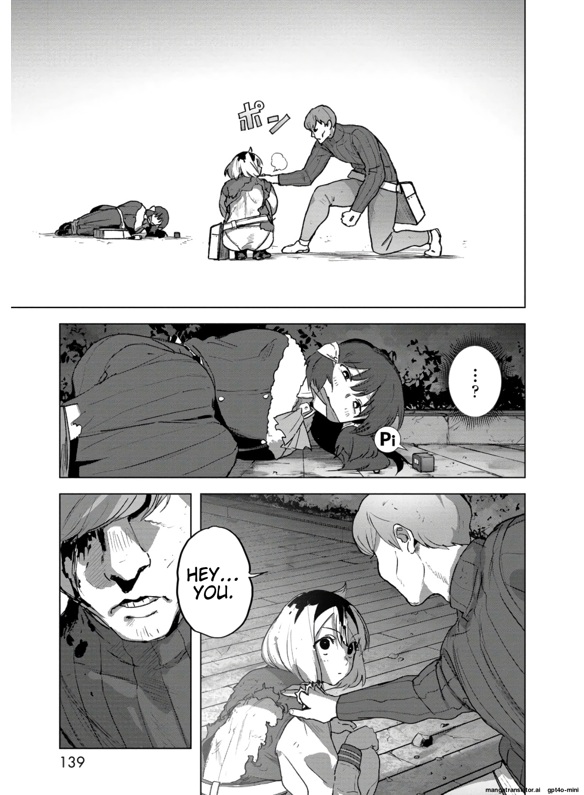 Page 141