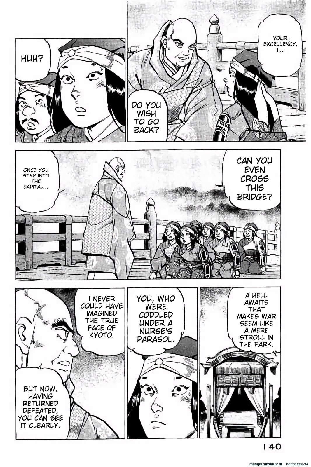 Page 141