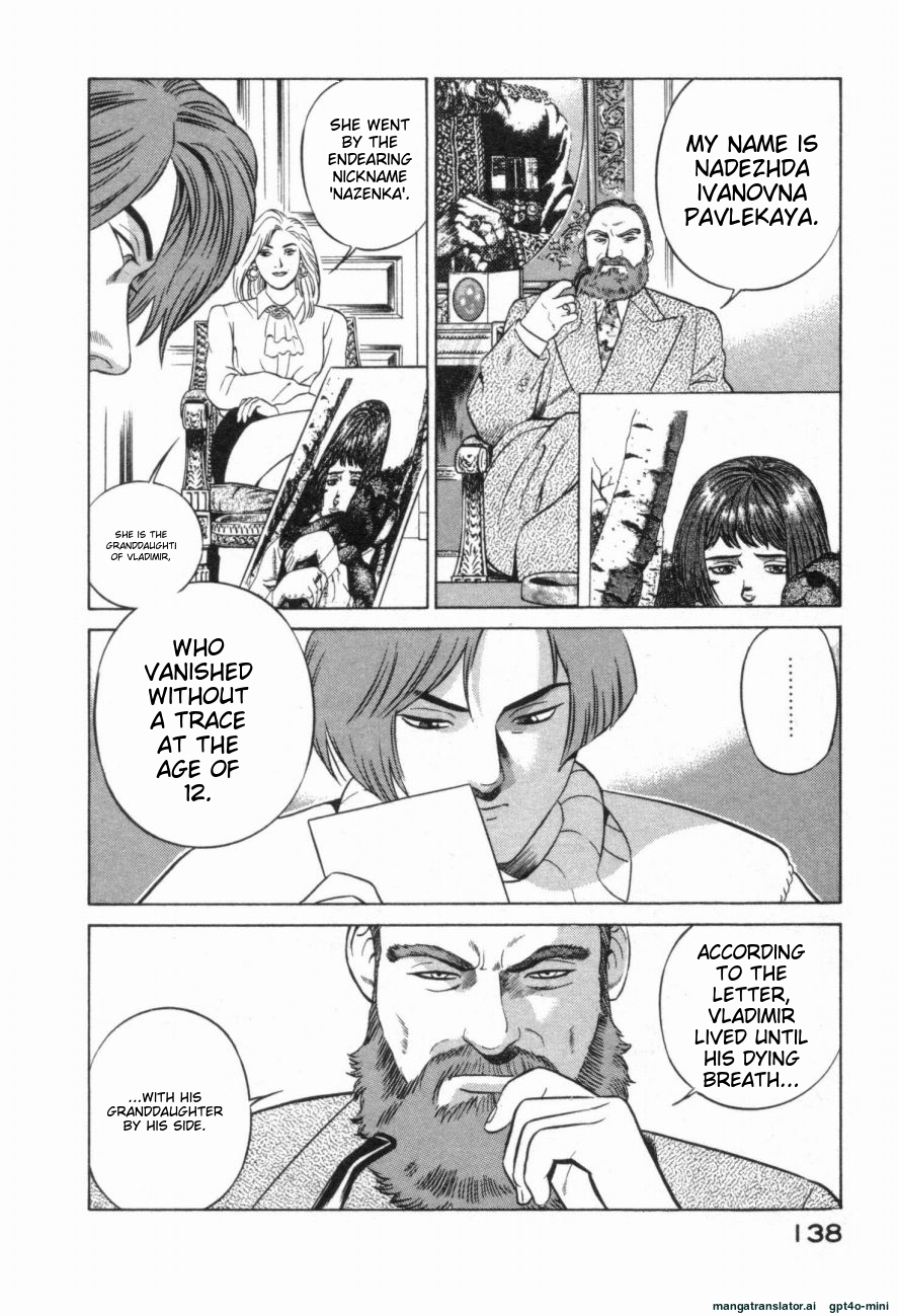 Page 141