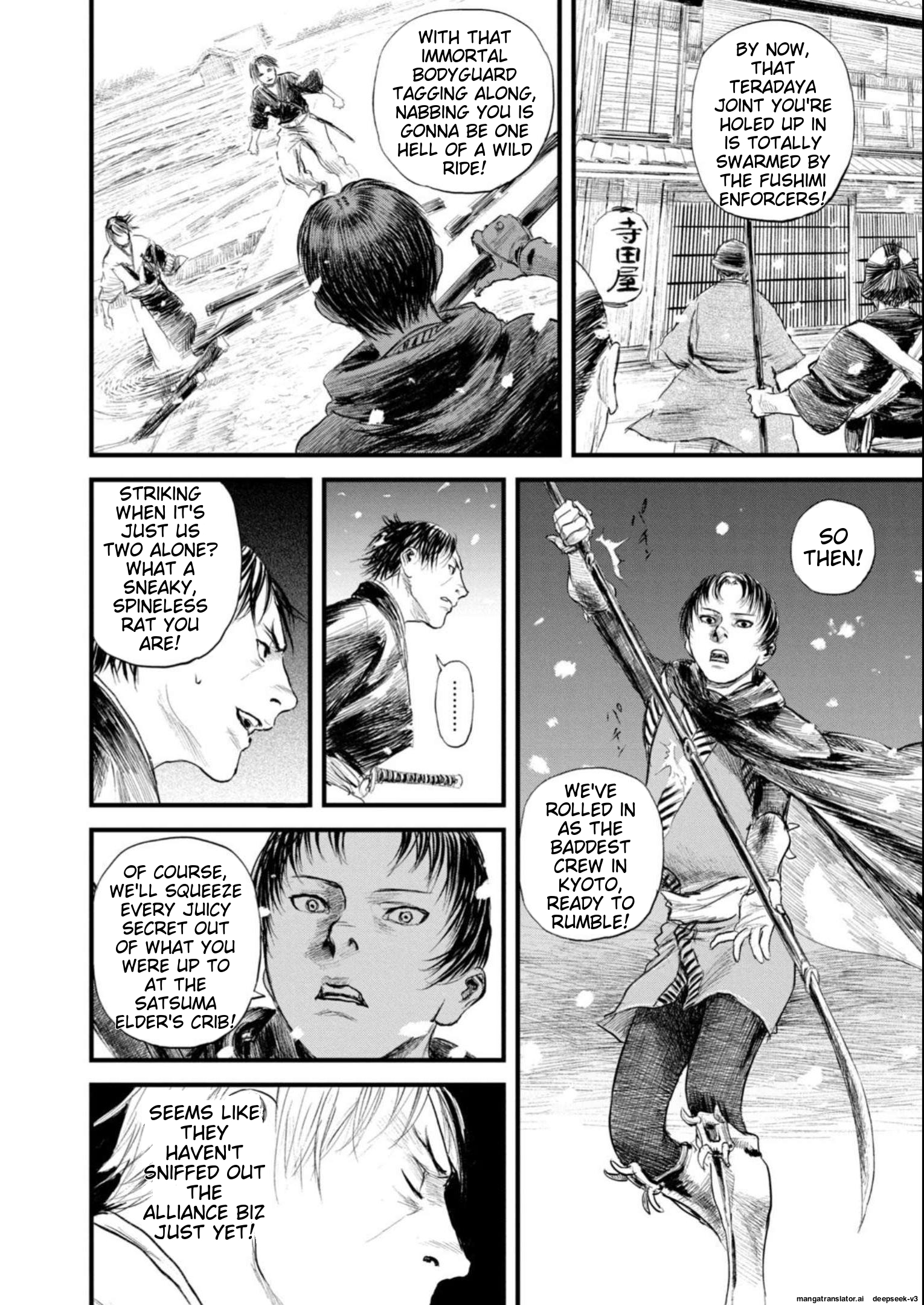 Page 141