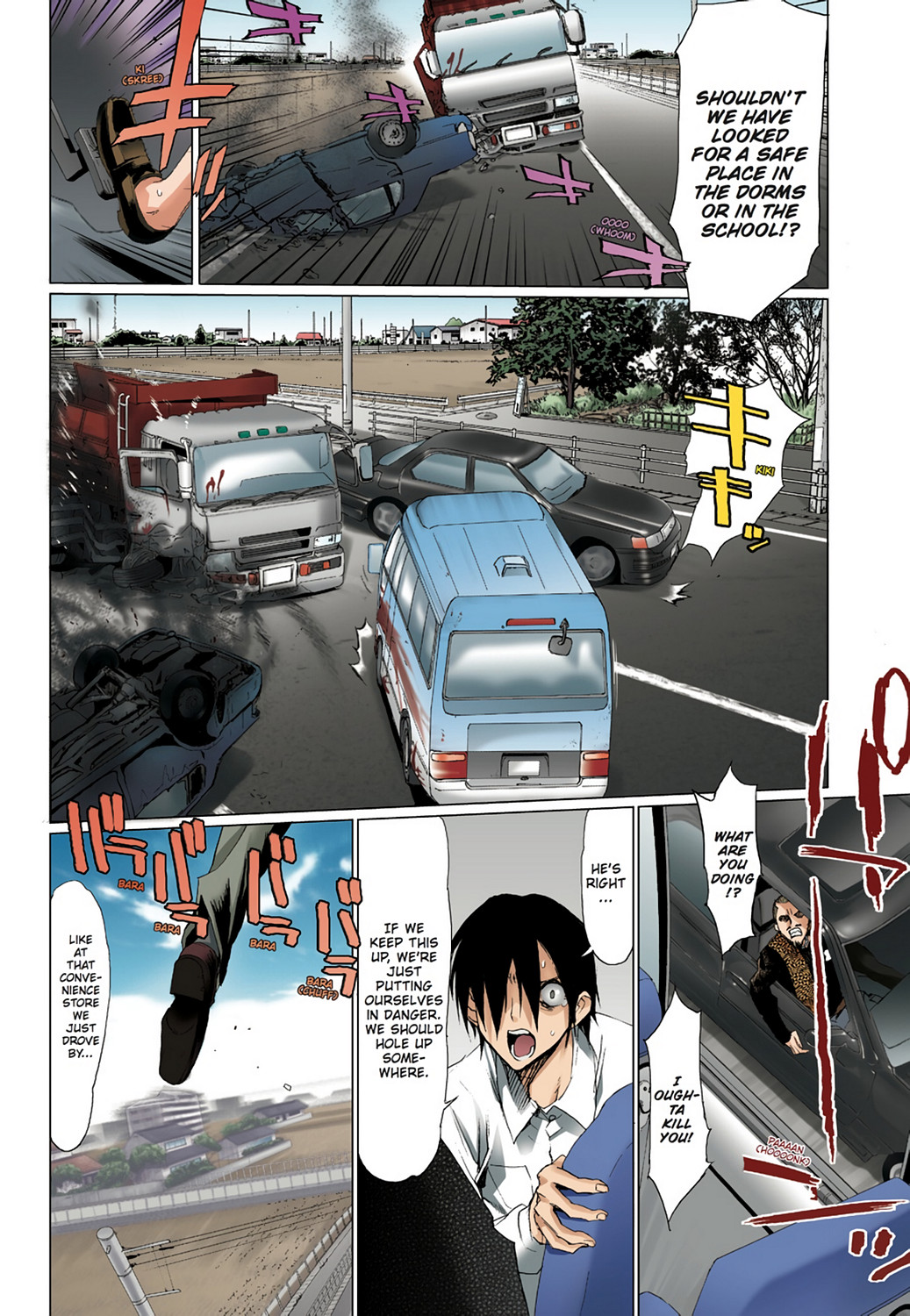 Page 141