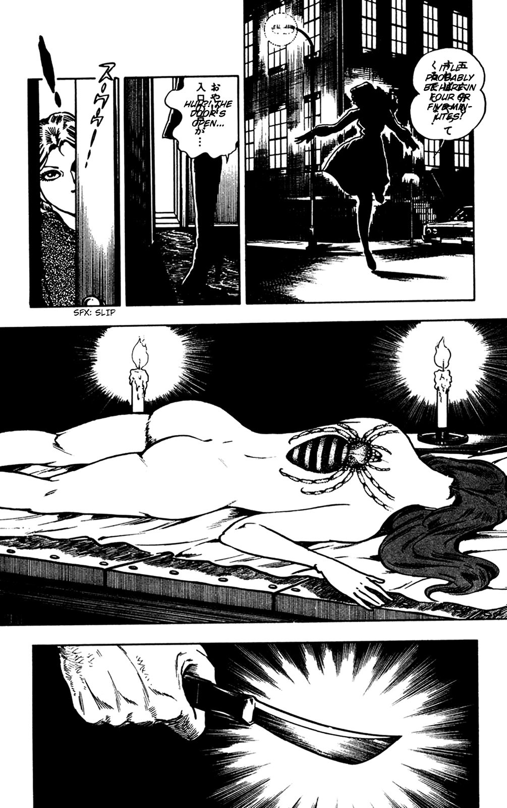 Page 141