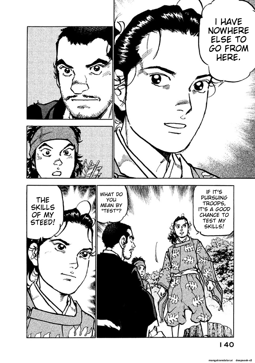 Page 141