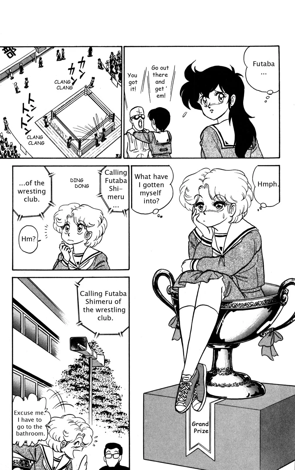 Page 142