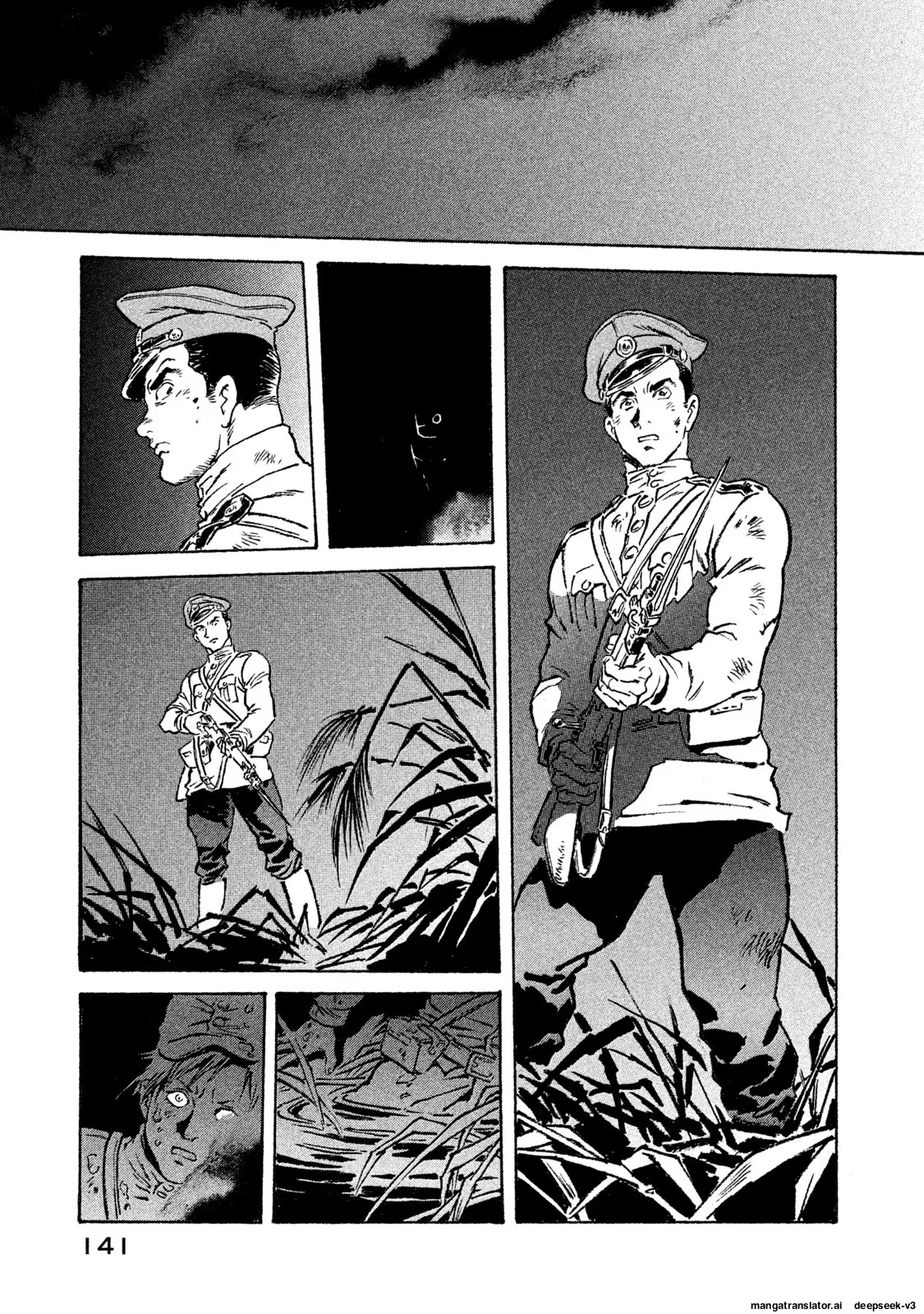 Page 142