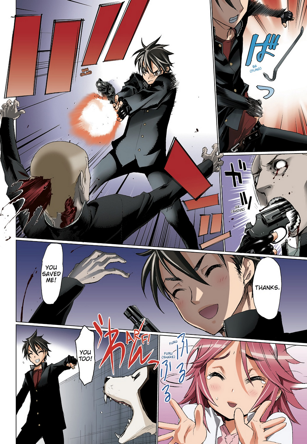 Page 142