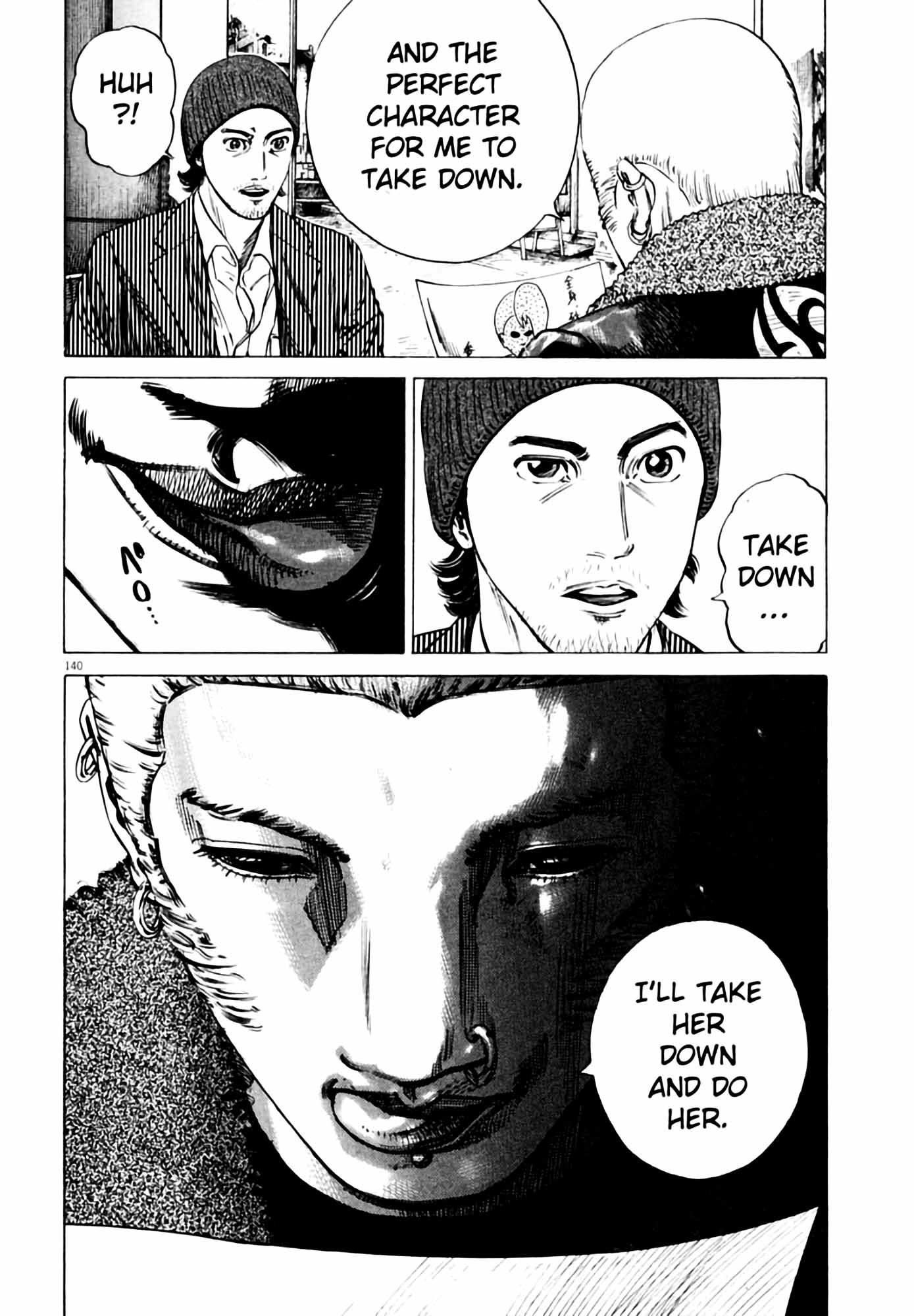 Page 142