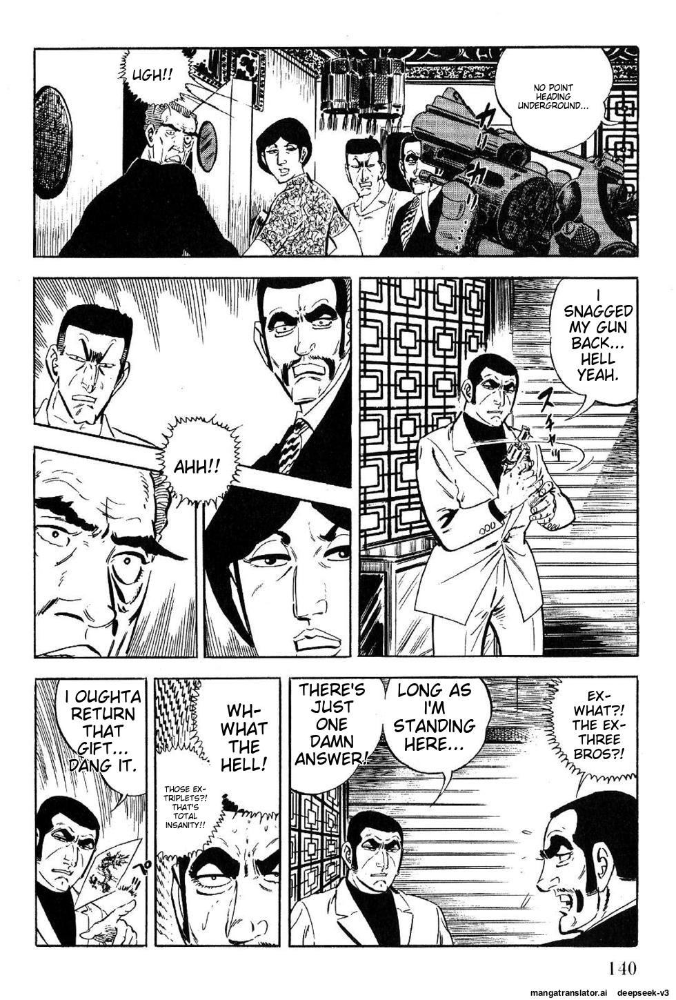 Page 142