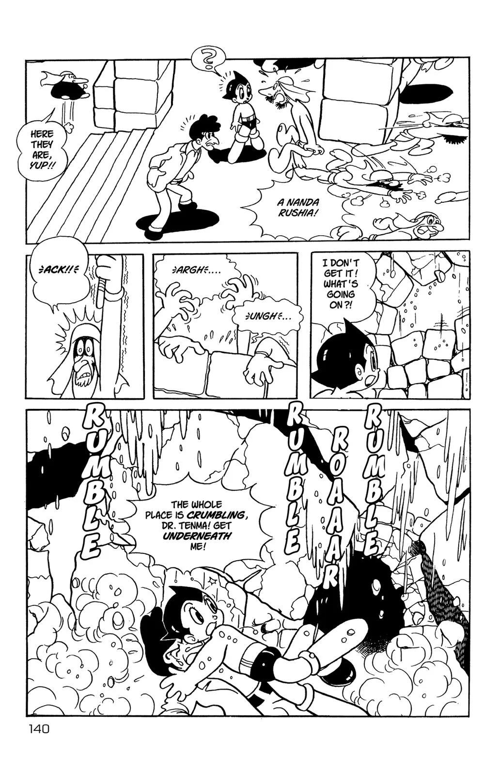Page 142
