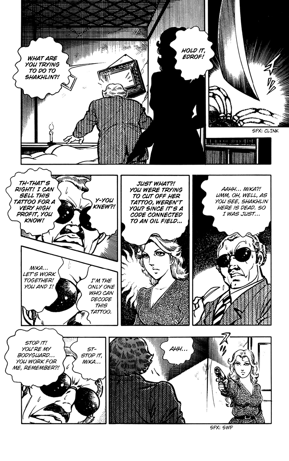 Page 142