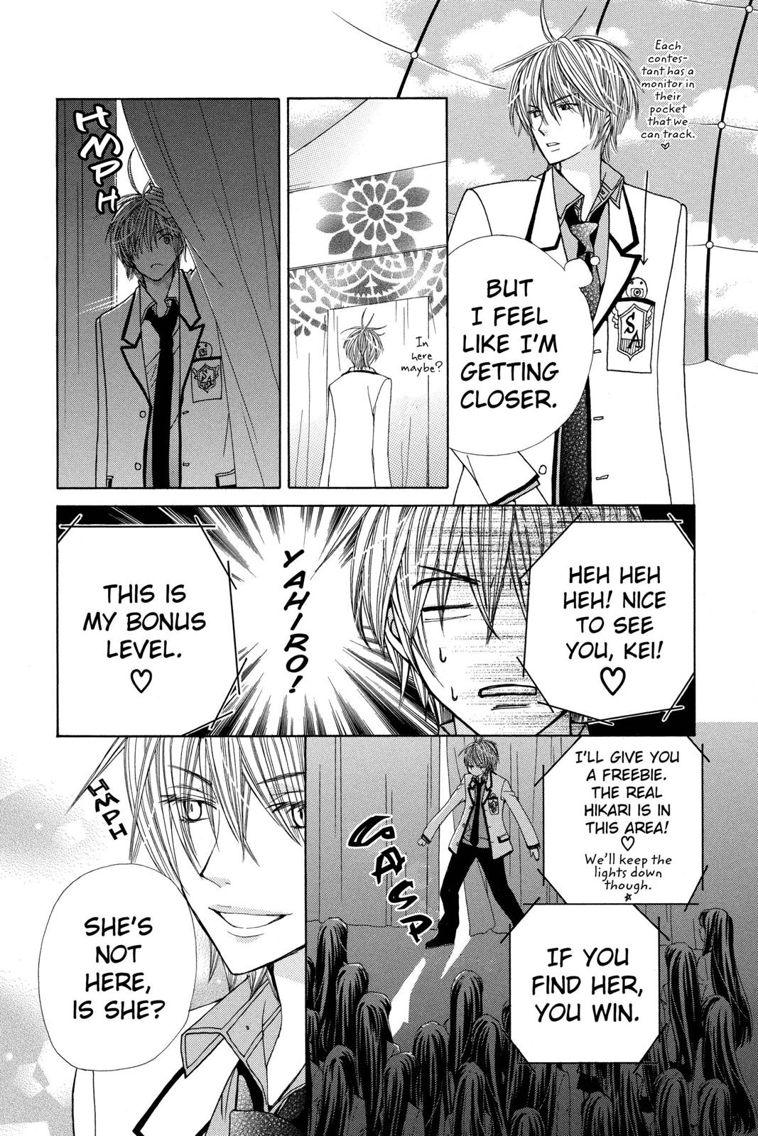 Page 142