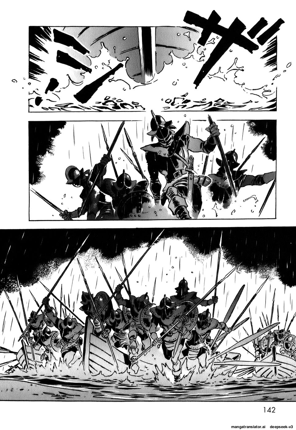 Page 142