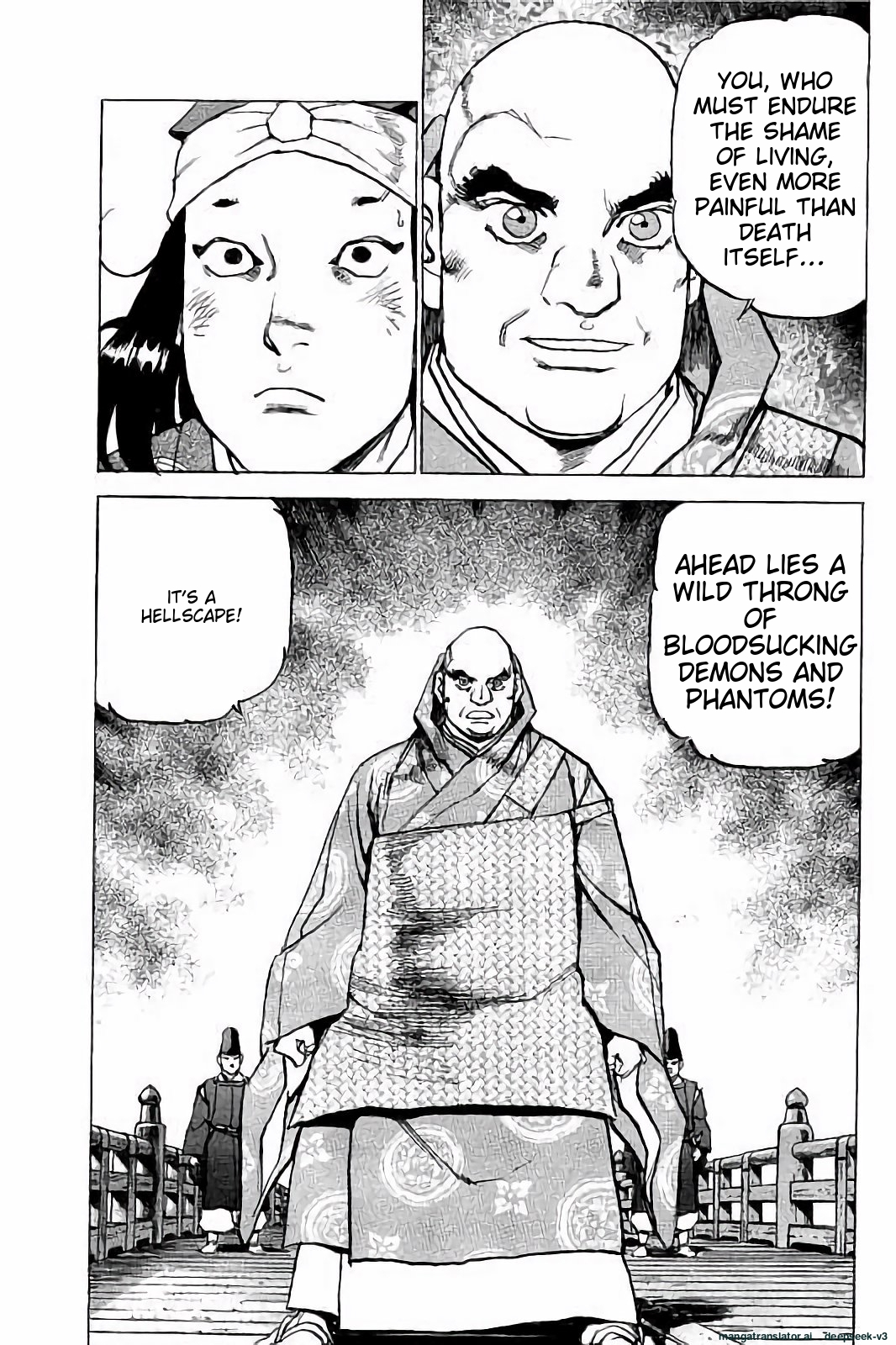 Page 142
