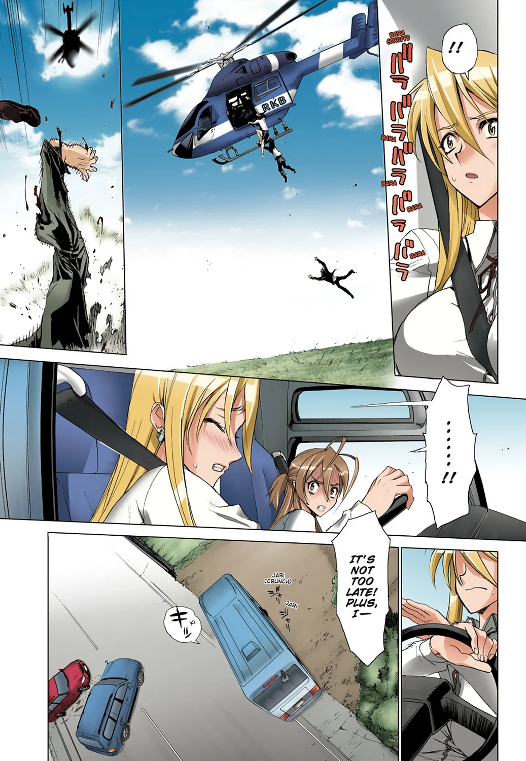 Page 142