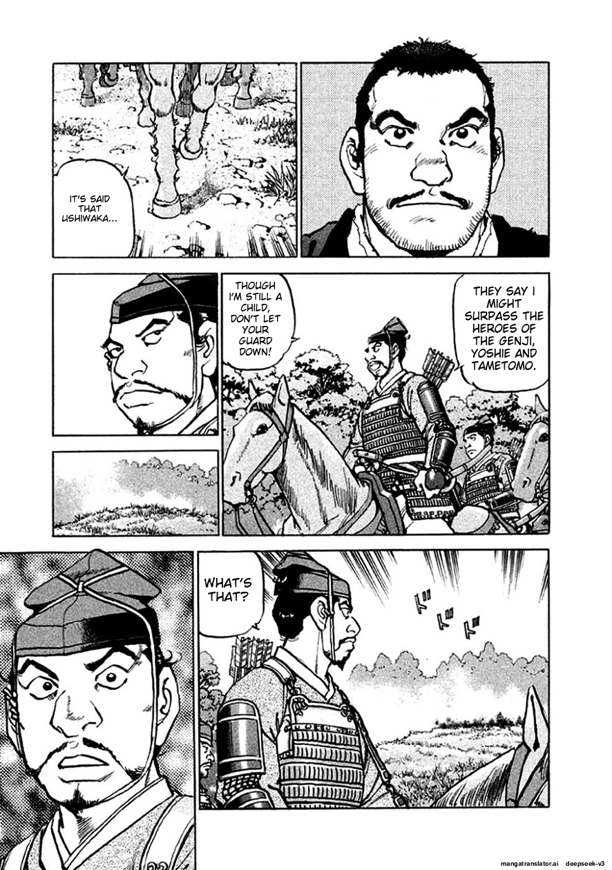 Page 142