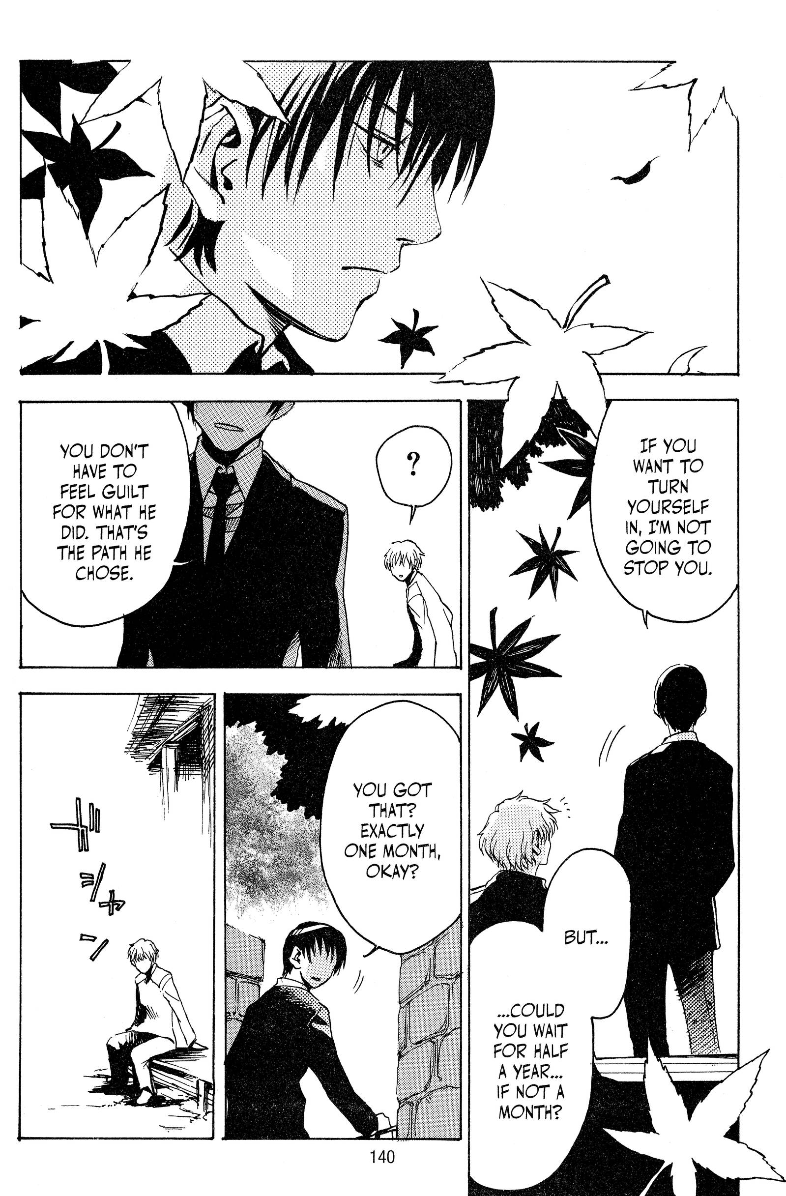 Page 142
