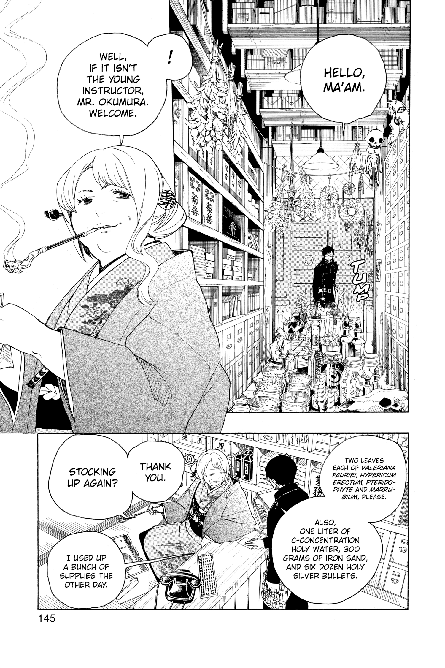Page 142